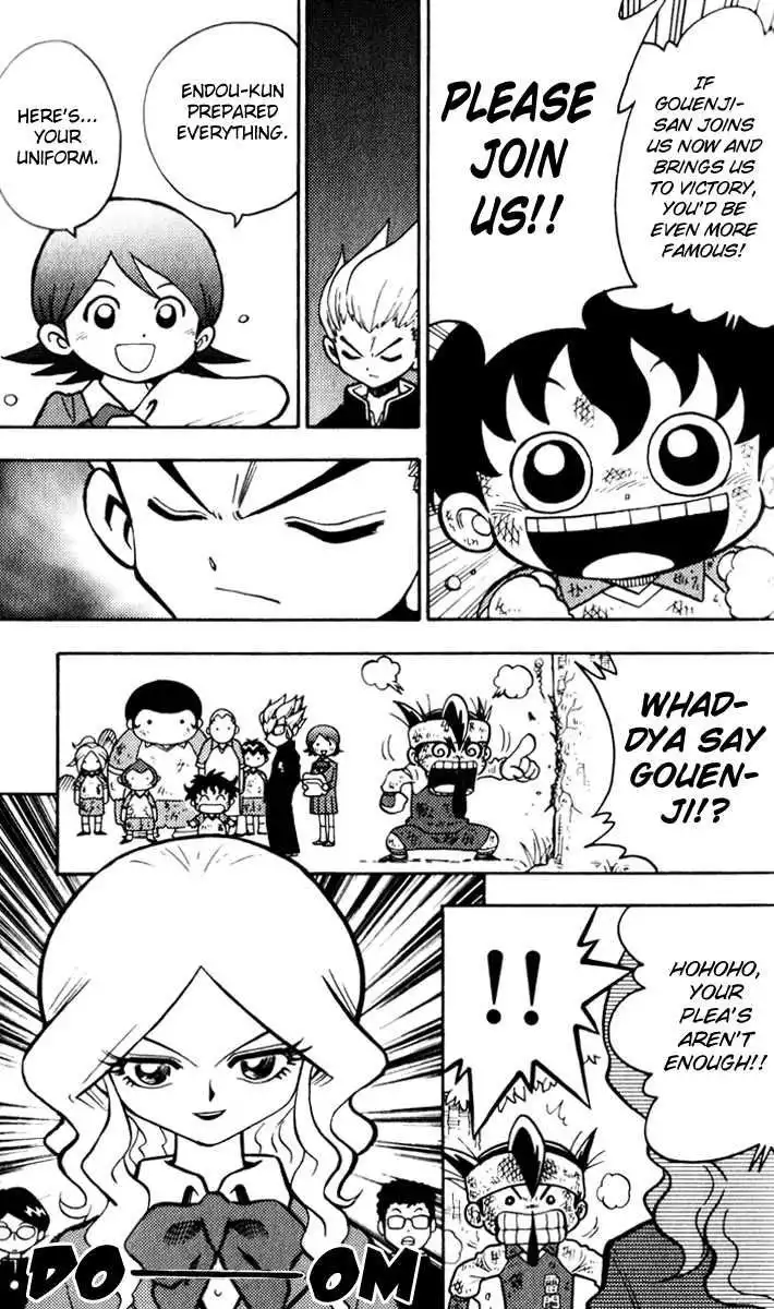 Inazuma Eleven Chapter 2 6